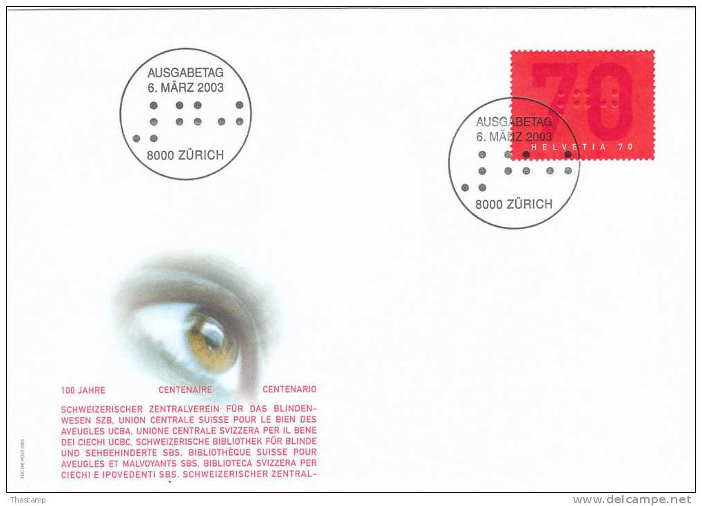 FDC Suisse Schweiz Svizzera 2003 Associazione Ciechi - FDC