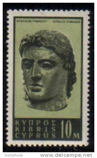 CYPRUS    Scott #  208*  VF MINT LH - Unused Stamps