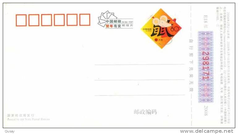 Basketball , Famous Sporter NBA  Yao Ming   ,  Prepaid Card , Postal Stationery - Basketball