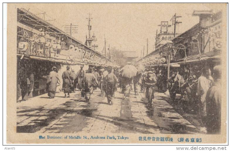 Asakusa Park Middle Street In Tokyo Japan, Busy Animated Street Scene On Vintage Postcard - Tokyo