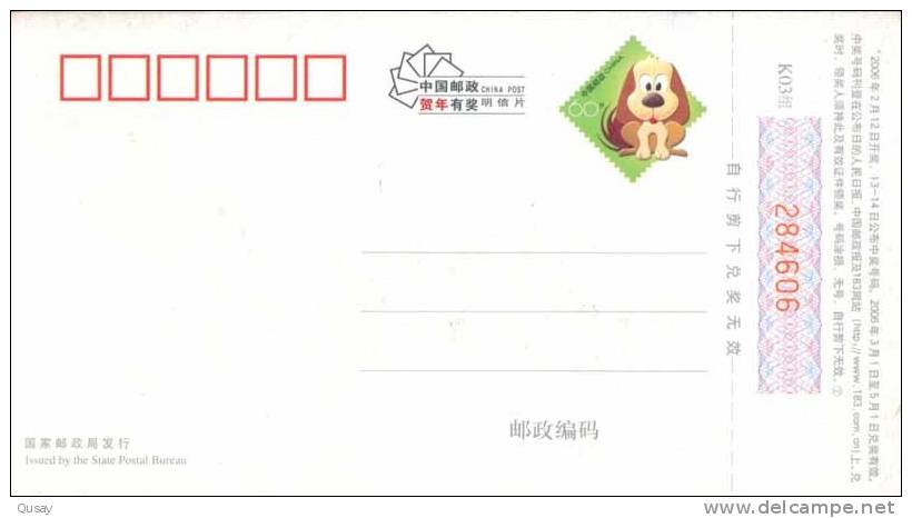 Bird Swan , Castle ,   Prepaid Card , Postal Stationery - Castles