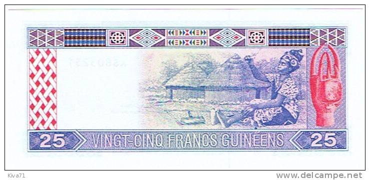 25 SYLIS  "GUINEE"   1er Mars1960  UNC    Ro59 - Guinee