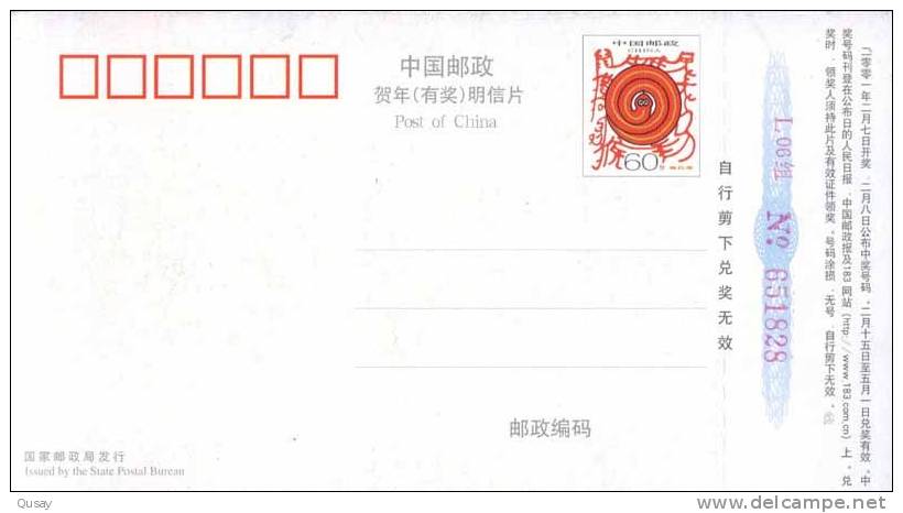 Seagull Dove Pigeon   Bird  ,    Prepaid Card , Postal Stationery - Seagulls