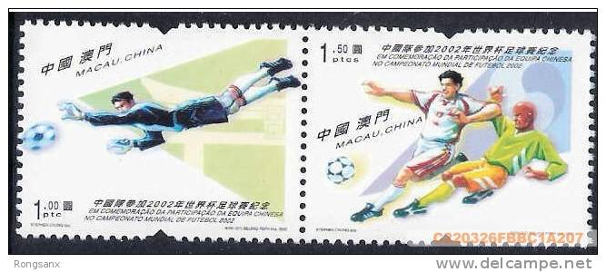 2002 MACAO Macau SOCCER WORLD CUP 2V - Unused Stamps