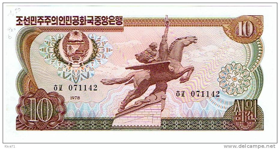 10 Won  "COREE Du NORD"  1978    P20b   UNC  Ro 13 - Korea (Nord-)