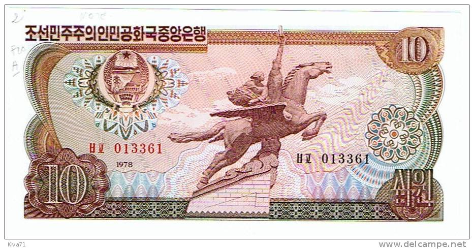 10 Won  "COREE Du NORD"  1978    P20a   UNC  Ro 14 - Korea (Nord-)