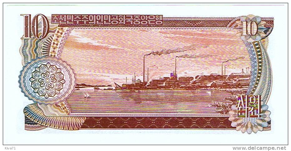 10 Won  "COREE Du NORD"  1978    P20a   UNC  Ro 14 - Corée Du Nord