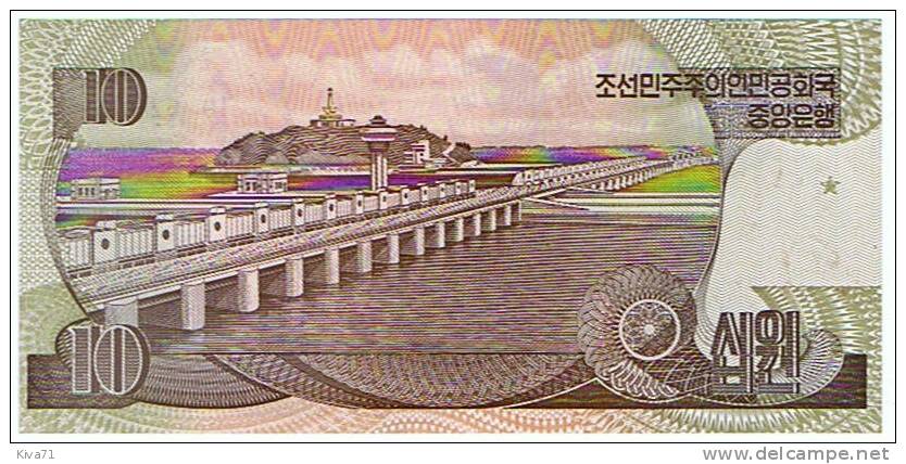 10 Won  "COREE Du NORD"  1998    P41   UNC  Ro 14 - Corea Del Nord