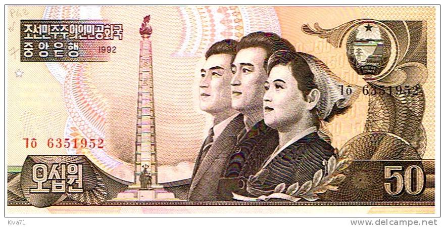 50 Won  "COREE Du NORD"  1992    P42   UNC  Ro 13 - Corea Del Nord