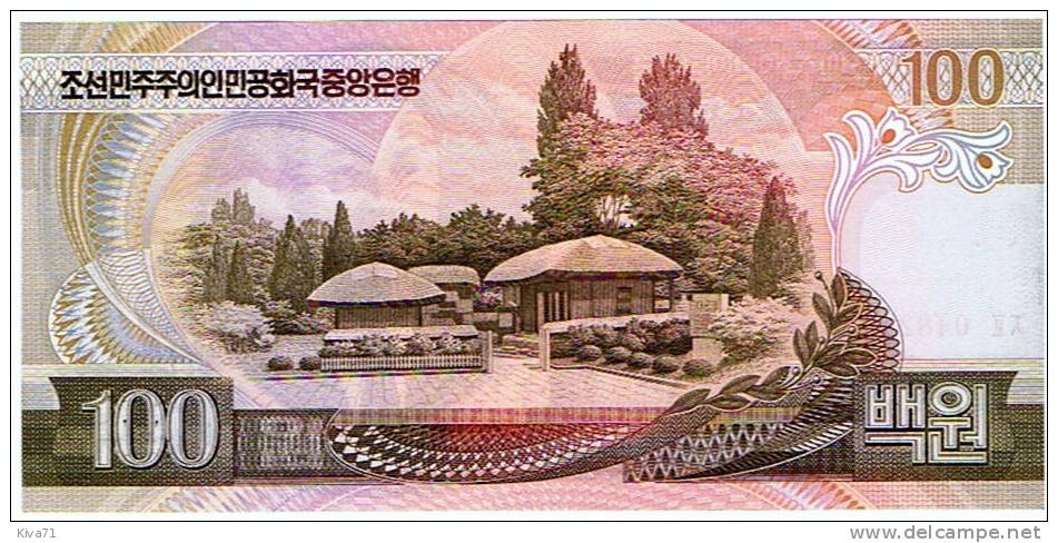 100 Won  "COREE Du NORD"  1992    P43  UNC  Ro 13 - Korea, North