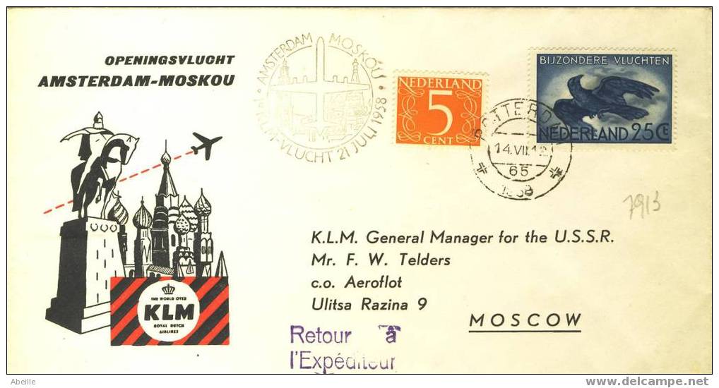 7813  1° VOL/1° VLUCHT KLM - Airmail