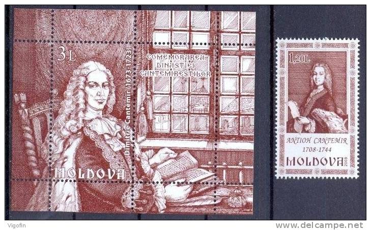 MD 2008-626-7 M CANTEMIR, MOLDAVIA, 1v + S/S, MNH - Moldawien (Moldau)