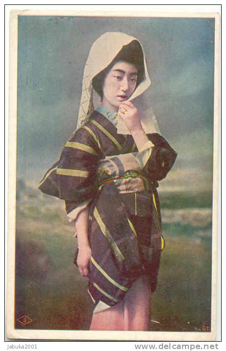 JAPAN JAPANESE GEISHA IN COSTUME OLD POSTCARD #019 - Ohne Zuordnung