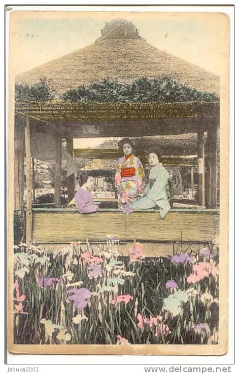 JAPAN JAPANESE GEISHA IN COSTUME OLD POSTCARD #029 - Unclassified