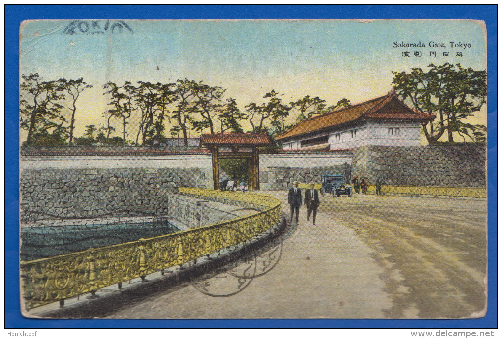 Japan; Tokyo; Sakurada Gate; 1922 - Tokyo