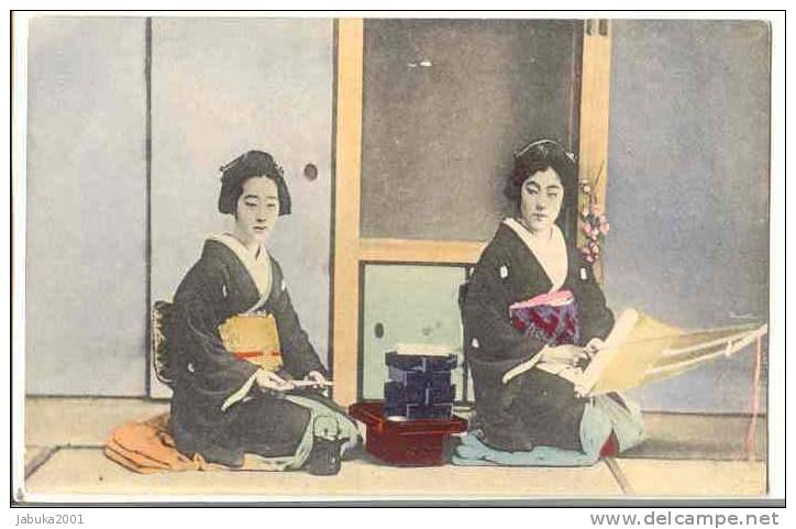 JAPAN JAPANESE GEISHA IN COSTUME OLD POSTCARD #037 - Zonder Classificatie