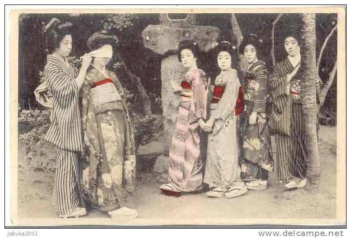 JAPAN JAPANESE GEISHA IN COSTUME OLD POSTCARD #044 - Unclassified