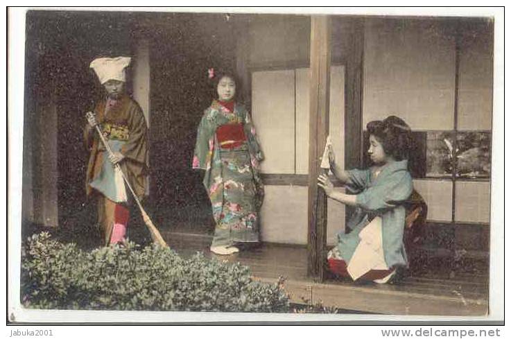 JAPAN JAPANESE GEISHA IN COSTUME OLD POSTCARD #045 - Unclassified