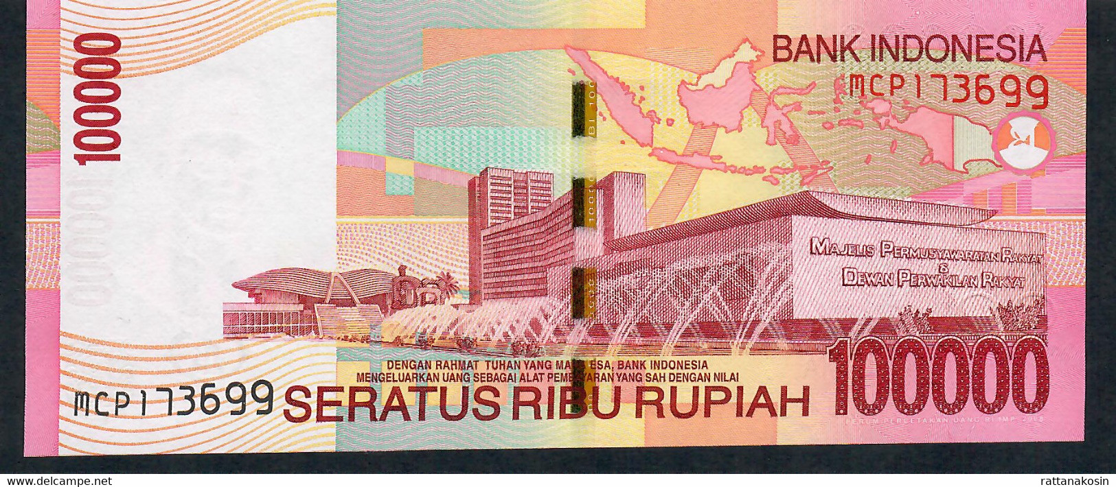 INDONESIA P146e 100.000 RUPIAH #MCP 2004  DATE MICROPRINTED  2008   UNC. - Indonesia