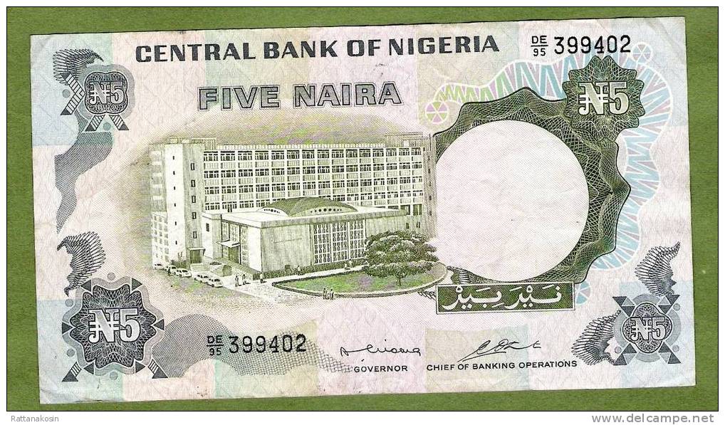 NIGERIA P16b    5    NAIRA     1973-78   SIGNATURE  2    * FINE * - Nigeria