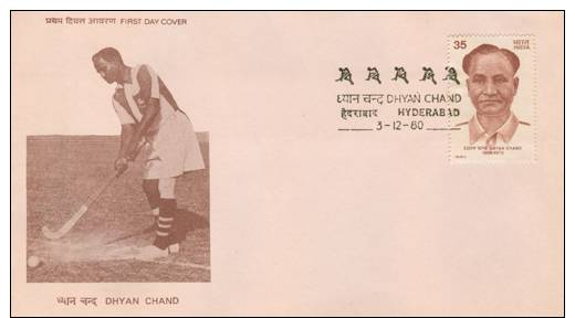 INDIA-1980-DHYAN CHAND-FDC-SEE THE IMAGE FOR DETAIL. - FDC
