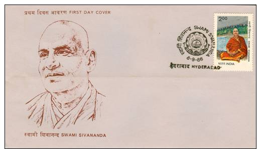 INDIA-1986-SWAMI SIVANANDA-SEE THE IMAGE FOR DETAIL. - FDC