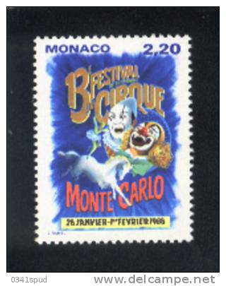 Monaco 10  Timbres  ** Never Hinged   Cirque Circus Circo - Circo