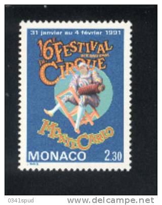 Monaco 10  Timbres  ** Never Hinged   Cirque Circus Circo - Zirkus