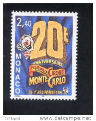 Monaco 10  timbres  ** never hinged   Cirque Circus Circo