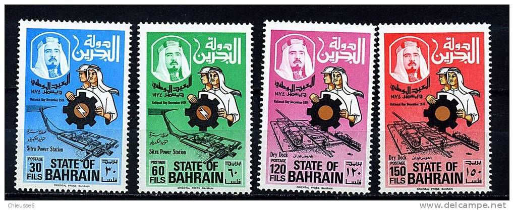 Bahrain ** N° 211 à 214 - Journée Nationale. Industrie - Bahrein (1965-...)