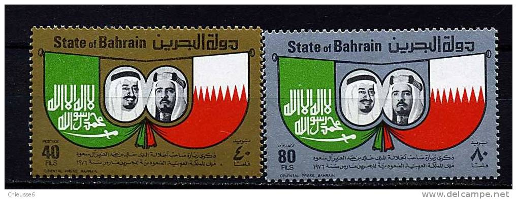 Bahrain ** N° 247/248 - Visite Du Roi D'Arabie Saoudite - Bahreïn (1965-...)