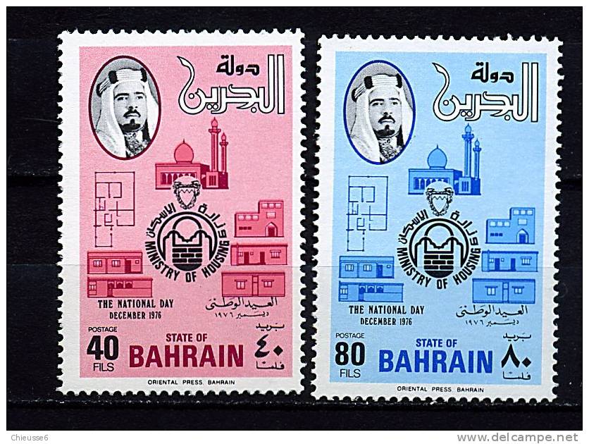 Bahrain ** N° 255/256 - Journée Nationale - Bahrain (1965-...)