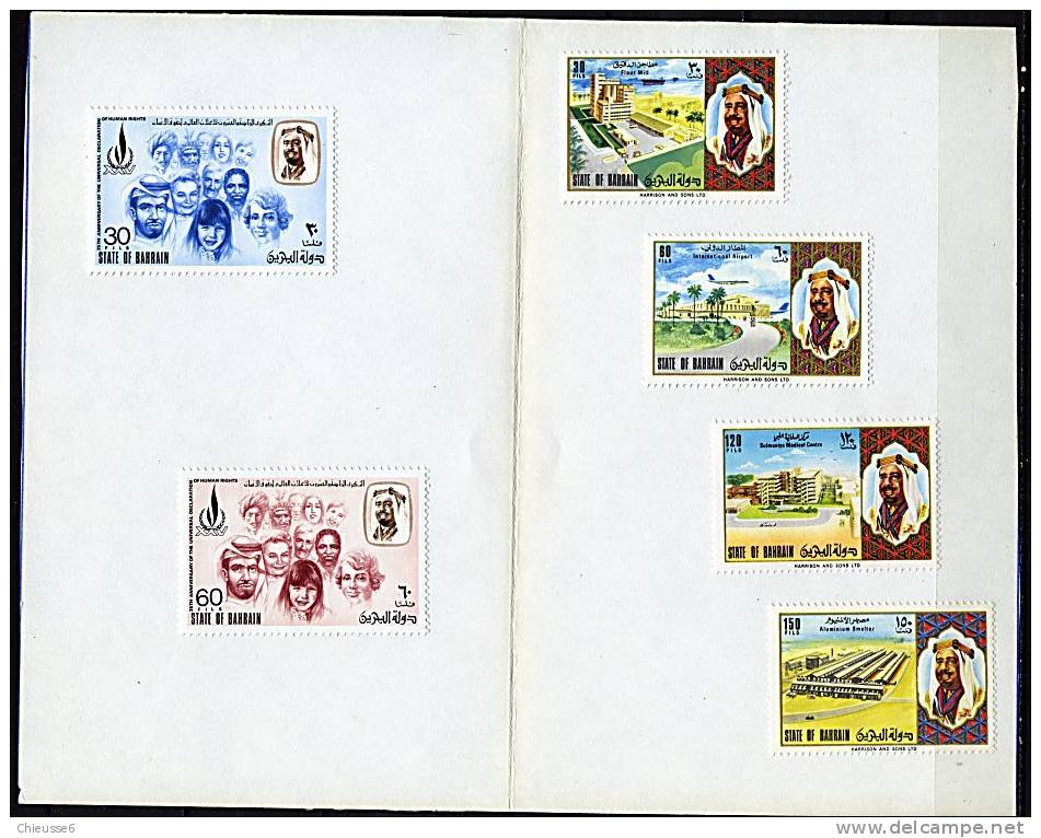 Bahrain Lot - N° 192 à 206 Collés Sur Support - Bahreïn (1965-...)