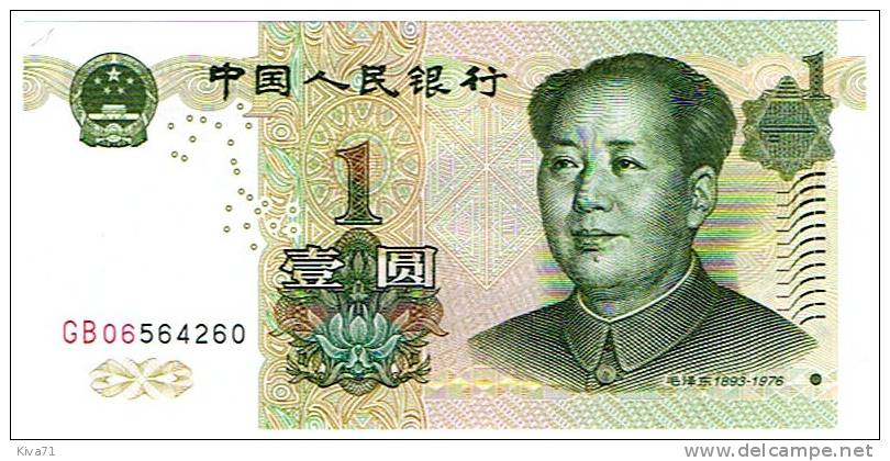 1 Yuan   " CHINE"   1999    UNC    Ro2 - Chine