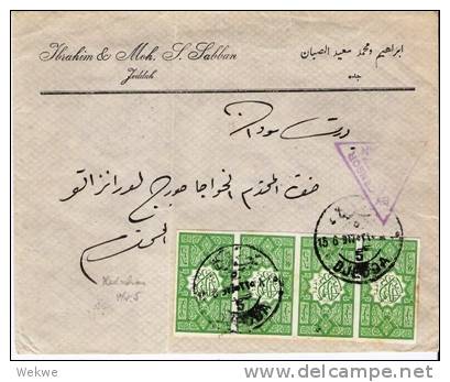 Ara034/  SAUDI-ARABIEN - Jedda 1917, Brit. Zensur, 4-er Streifen, Michel Nr. 5 (Brief, Cover, Letter, Lettre) - Saudi Arabia