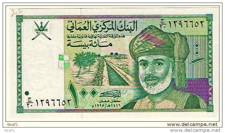 100 Baisa  "OMAN"    Aigle  1995   UNC     Bc 70 - Oman