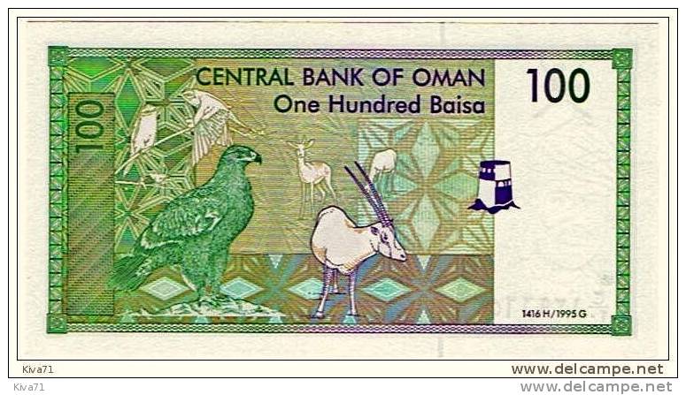 100 Baisa  "OMAN"    Aigle  1995   UNC     Bc 70 - Oman
