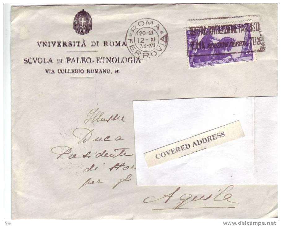 ITALIA 1933 - Busta Università Di Roma - Scuola Paleo-etnologia - Altri & Non Classificati