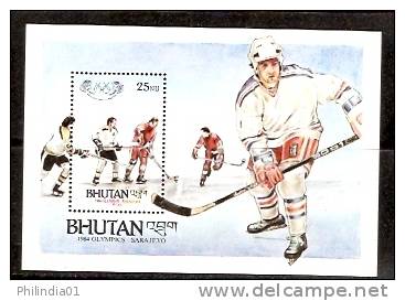 Bhutan 1984 Sarajevo Winter Olympic  Ice Hockey Sc 412 M/s MNH** # 5819 - Winter 1984: Sarajevo
