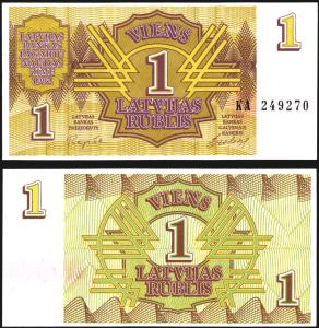 Latvia #35, 1 Rublis, 1992, UNC - Lettland