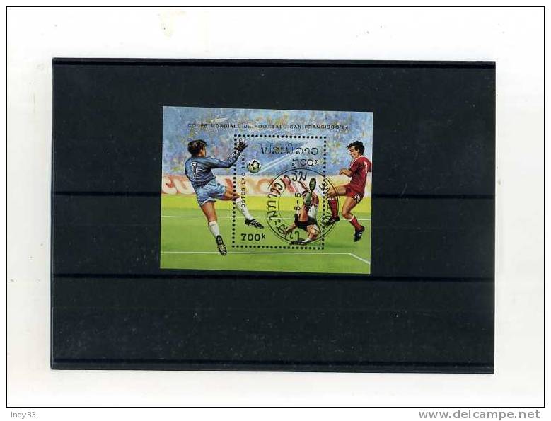 - BLOC  SUR LE FOOTBALL  1984 . LAOS  . SANS GOMME - Sonstige & Ohne Zuordnung