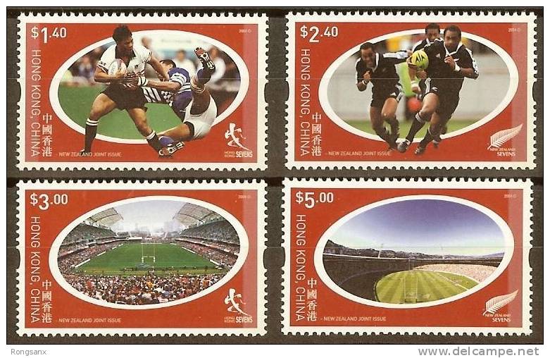 2004 HONG KONG-NEW ZEALAND JOINT  RUGBY 4V STAMP - Neufs