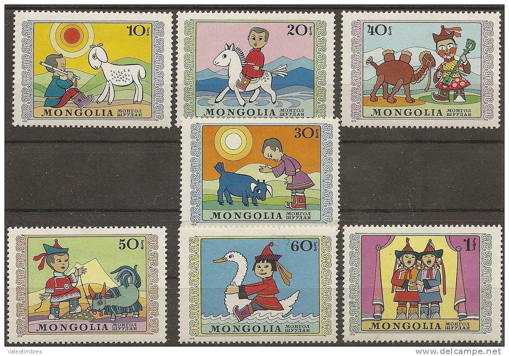 Mongolie  783/89 ** Enfants Marionnettes Cheval Cygne Chameau ...... - Marionetten