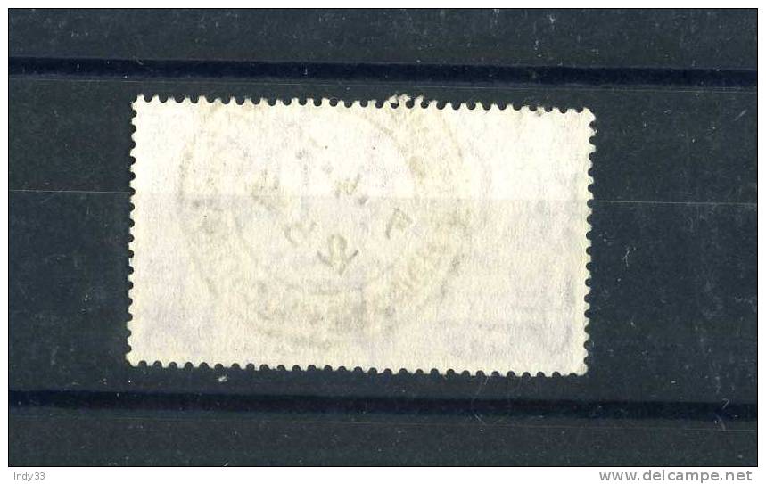 - INDE . TIMBRE DE 1958 OBLITERE - Used Stamps