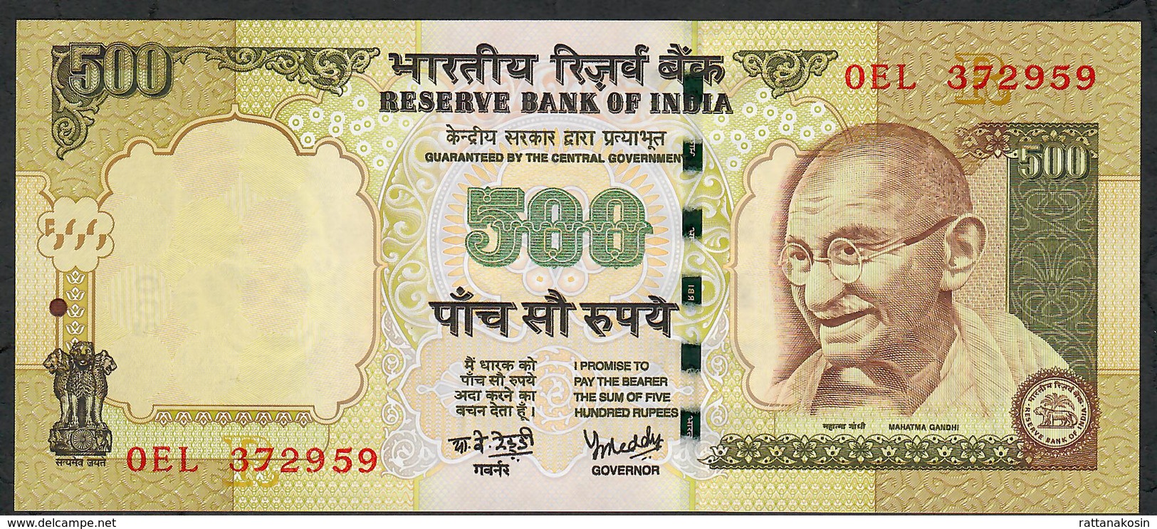 INDIA  P99c4 500  RUPEES 2007 #0EL Signature 19  LETTER R  UNC. NO P.h. ! - India