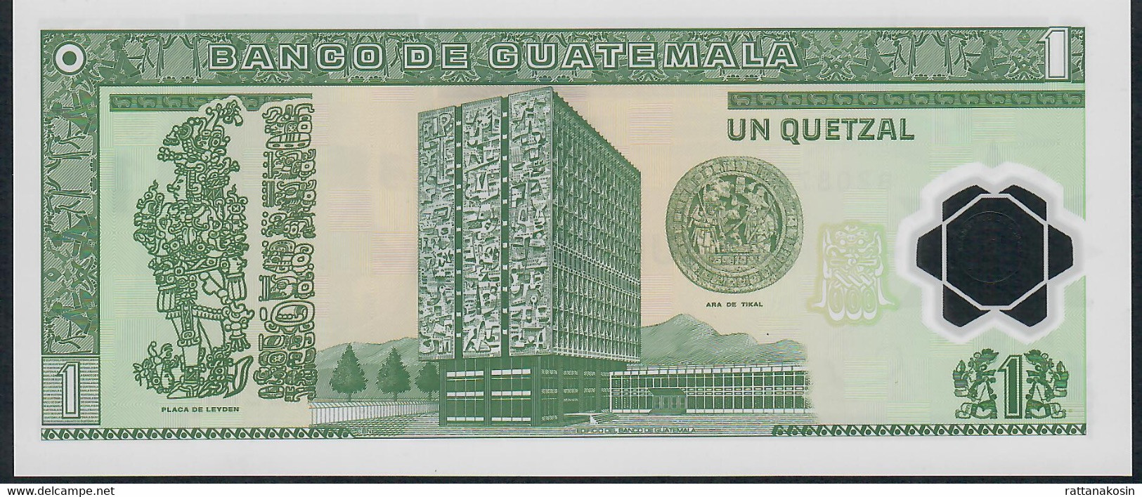 GUATEMALA  P109  1 QUETZAL 2006  UNC. - Guatemala