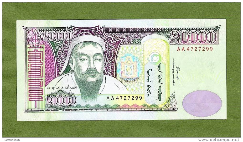 MONGOLIE MONGOLIA P70  20.000  TUGRIK  2006     UNC. - Mongolia