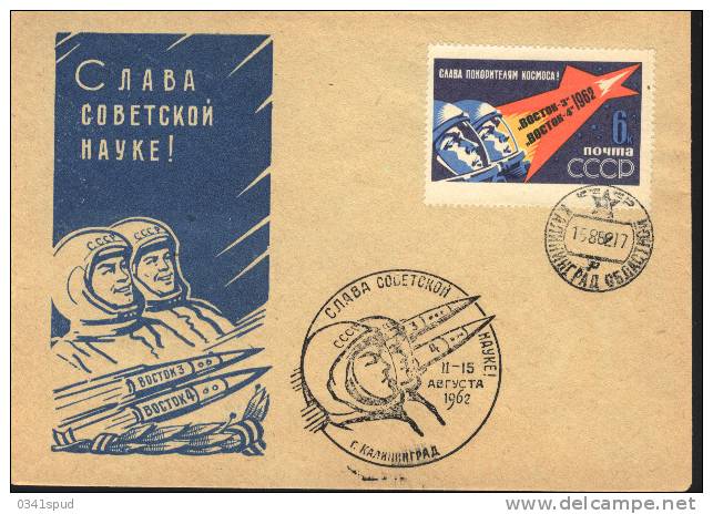 1962 Russie   Espace Spazio Space  Sur Lettre - Russie & URSS