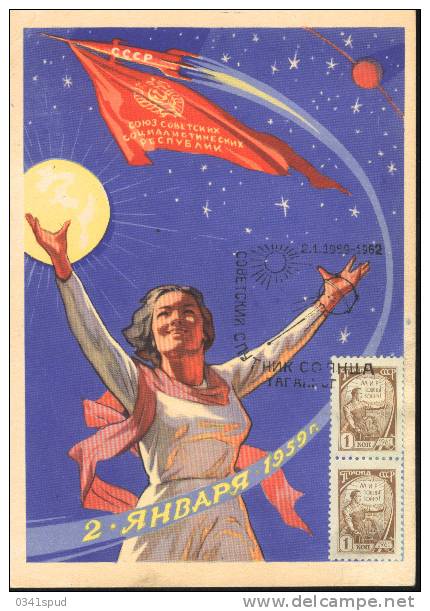 1962  Russie  Carte Maximum  Espace Spazio Space - Russie & URSS