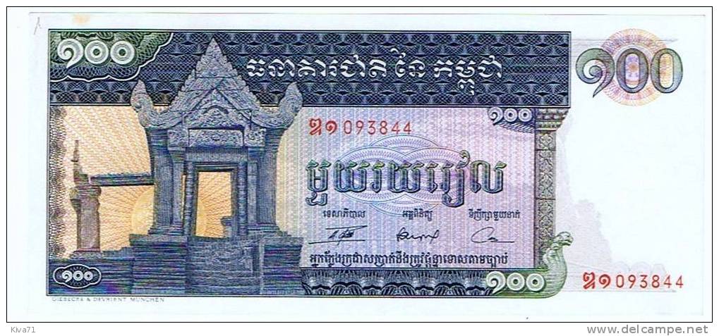 100 Riels  "CAMBODGE"       UNC    Ro 16 -  19 - Cambodge